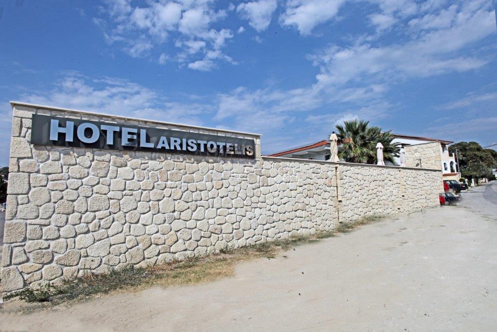Aristotelis Hotel Fourka Exteriör bild